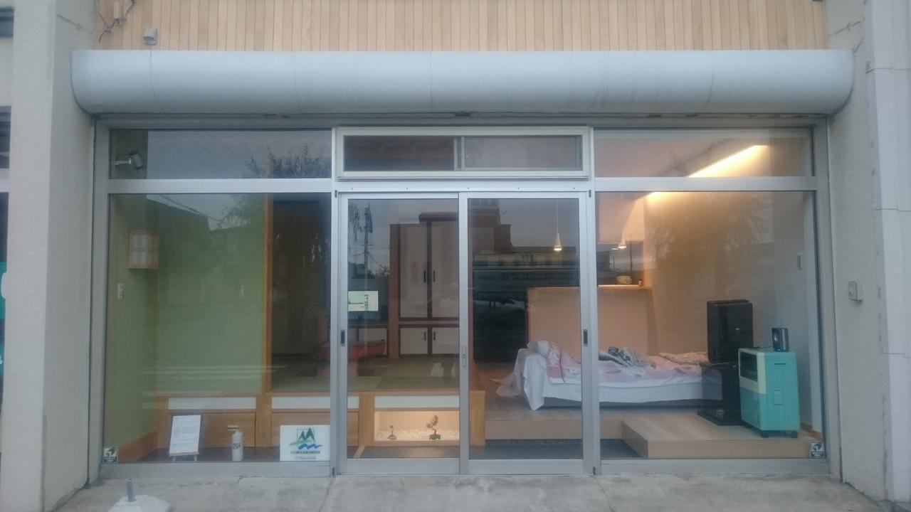 Pittinn Goshogawara Exterior photo