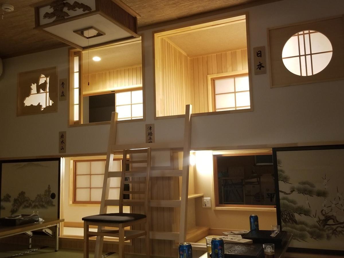 Pittinn Goshogawara Exterior photo