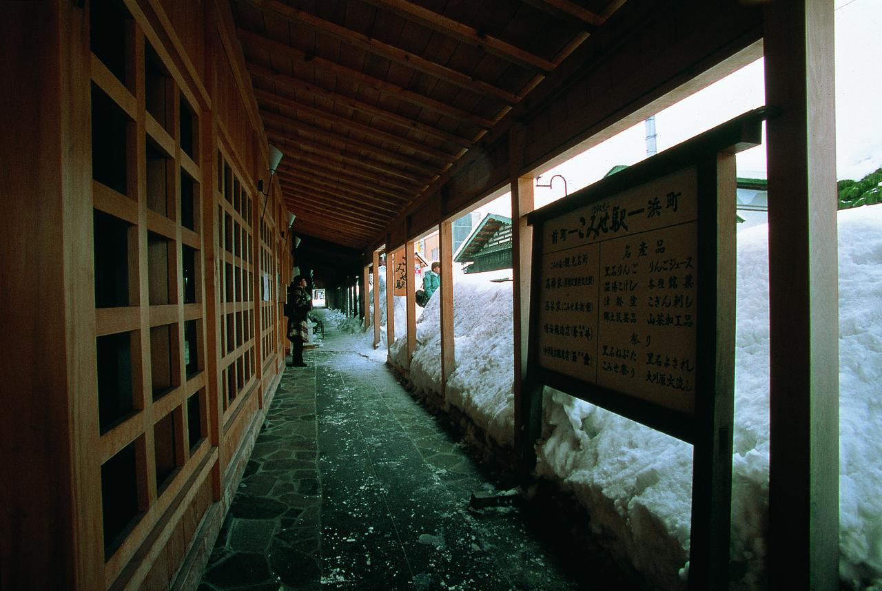 Pittinn Goshogawara Exterior photo