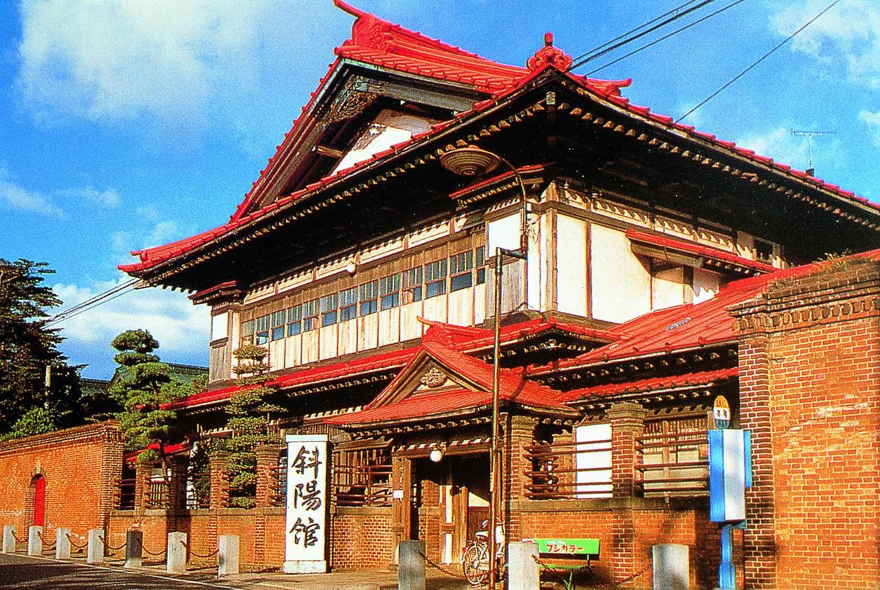 Pittinn Goshogawara Exterior photo