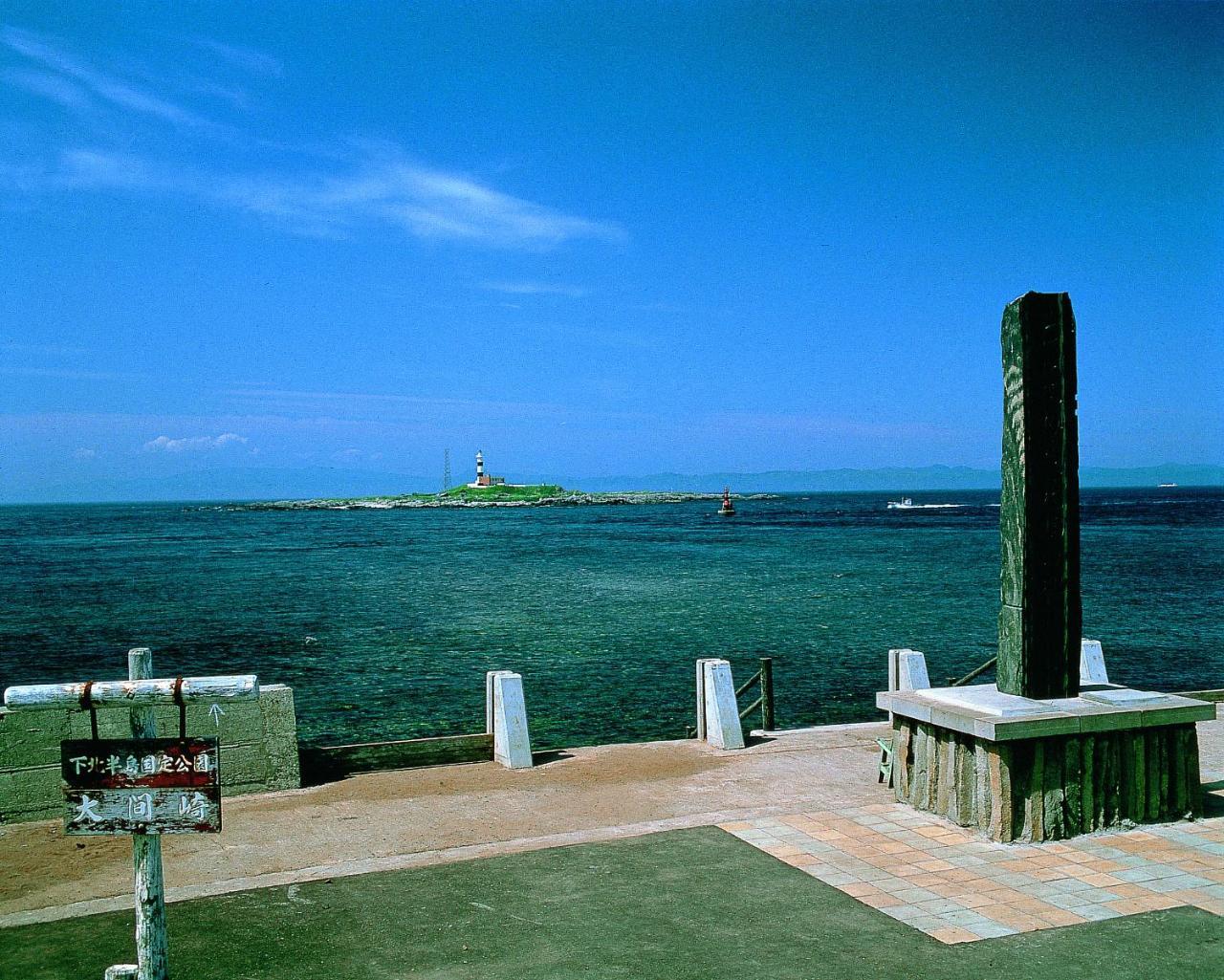 Pittinn Goshogawara Exterior photo